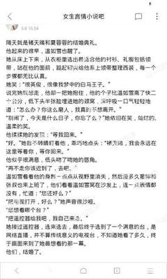 AG视讯澳门官网